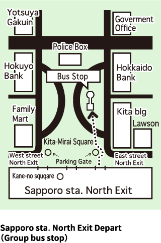 Sapporo sta. North Exit Depart