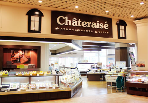 Chateraise名產舖